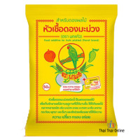 "PARROT" Food Additive for Fruits Pickled (ุ600 grams) - หัวเชื้อดอง "PARROT" Food Additive for Fruits Pickled (ุ600 grams) - หัวเชื้อดอง
