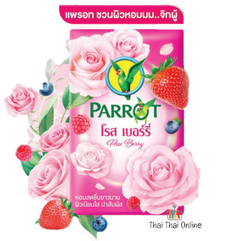 "PARROT" Botanicals Natural Soap ROSE BERRY Fragrance Bar Soap  (Pack 105 g. x 4) - สบู่ นกแก้ว