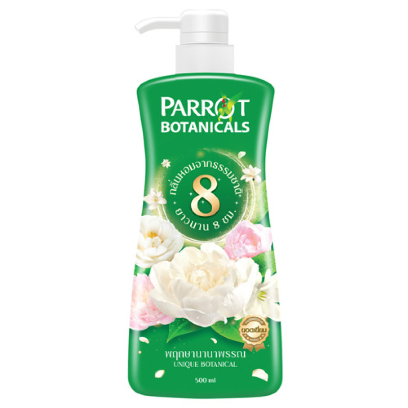 "PARROT" Botanicals Natural Shower Cream- UNIQUE BOTANICAL (500 ml.) - นกแก้ว