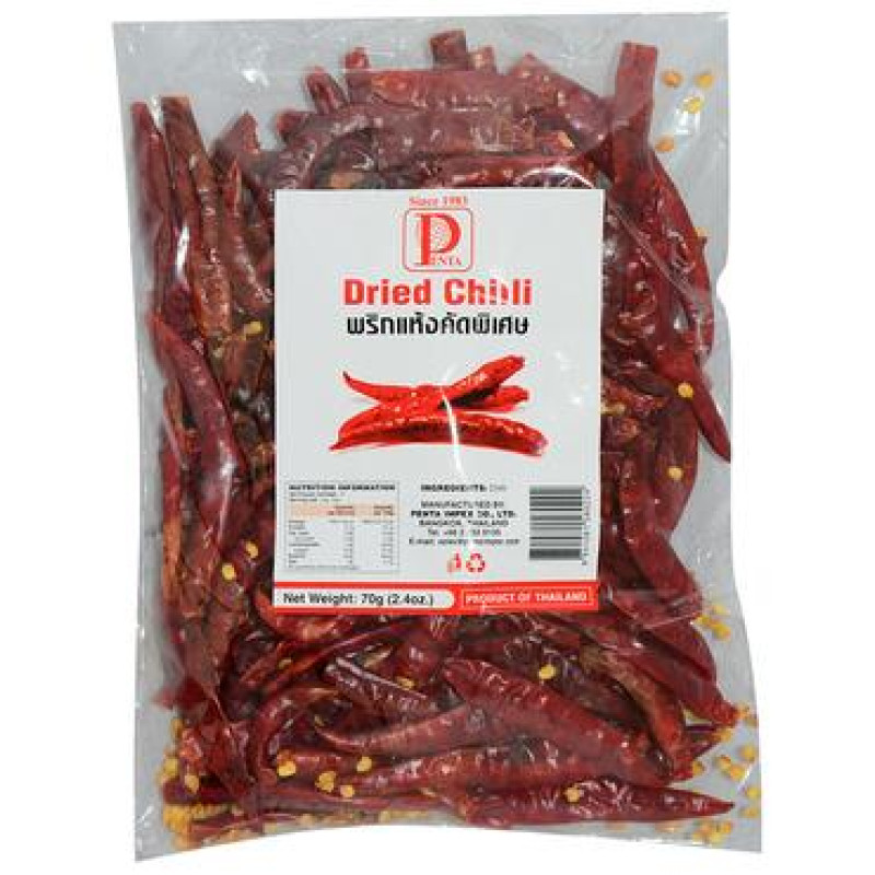 "PENTA" Dried Chilli (70 grams)