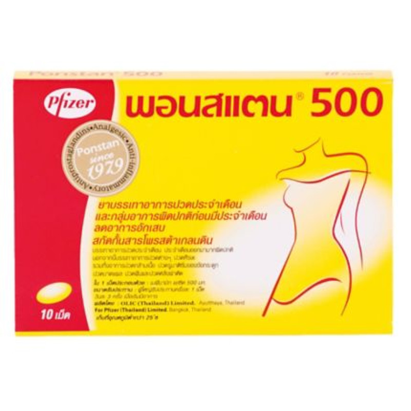 "PFIZER" Ponstan 500 Relief of Dysmenorrhea (10 caps)