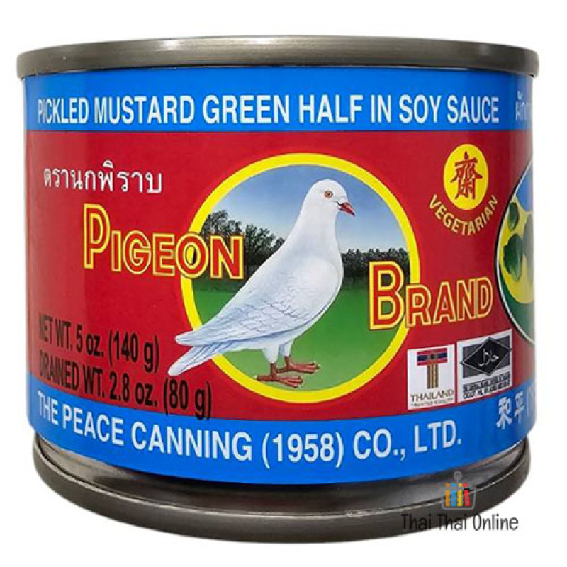 "PIGEON" Pickled Mustard Green in Soy Sauce (80 g.) - ผักกาดดอง