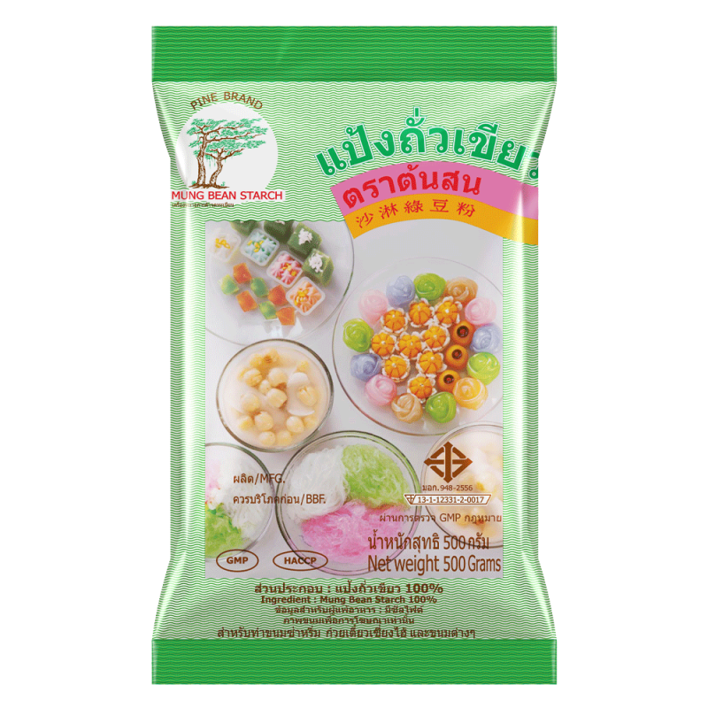"PINE BRAND"  Mung Bean Starch (500 grams) - "ต้นสน" แป้งถั่วเขียว
