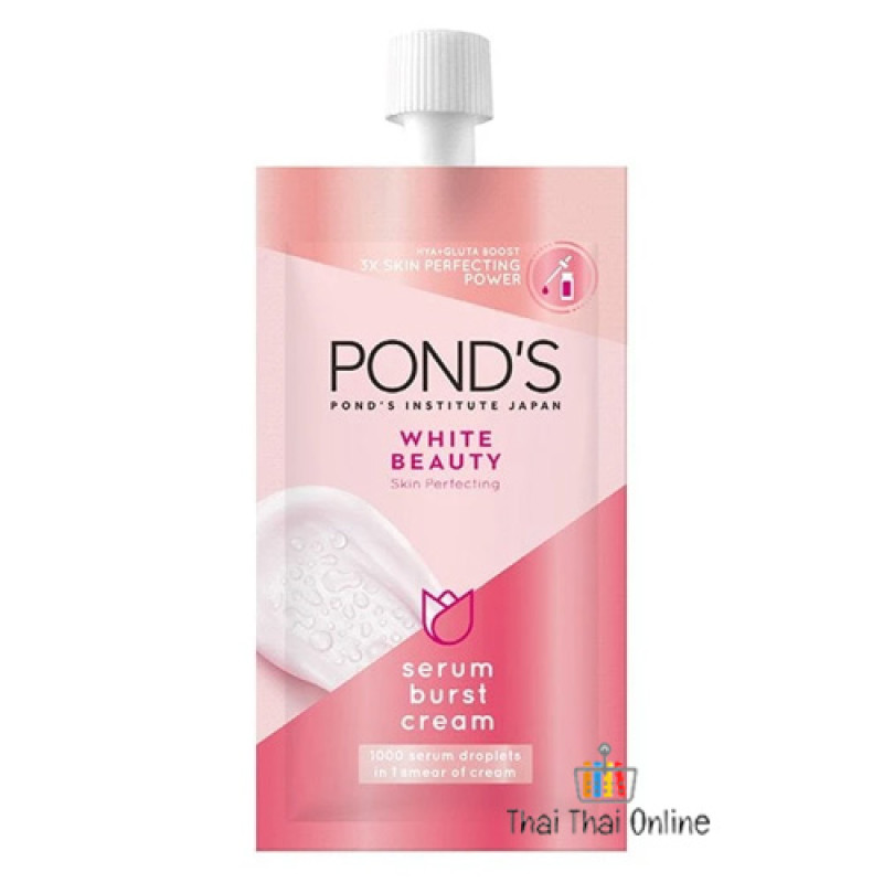 "POND's" WHITE BEAUTY SERUM BURST CREAM (1 bag 7 g) - พอนด์ส 