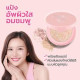 "POND's" Compact Powder - PINK  (4.5 grams) - แป้งพอนด์ส