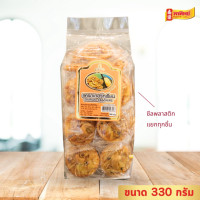 "PONTIP" Durian Cracker (330 g.)  - "พรทิพย์" แครกเกอร์ทุเรียนทอด