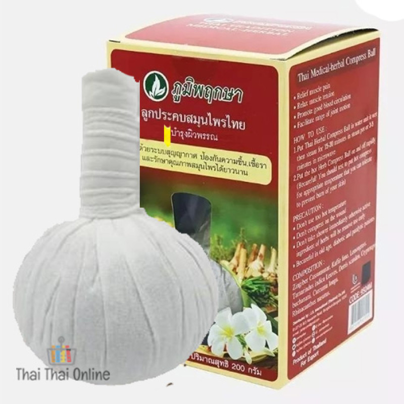 "POOMPUKSA" Thai Medical-herbal Compress Ball (200 grams) - ลูกประคบ "POOMPUKSA" Thai Medical-herbal Compress Ball (200 grams) - ลูกประคบ