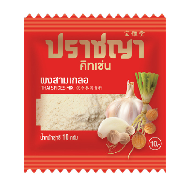 "PRACHYA" 3 Glur Powder Ready to Use (ุ5 grams) - "ปราชญา" ผงสามเกลอ "PRACHYA" 3 Glur Powder Ready to Use (ุ5 grams) - "ปราชญา" ผงสามเกลอ