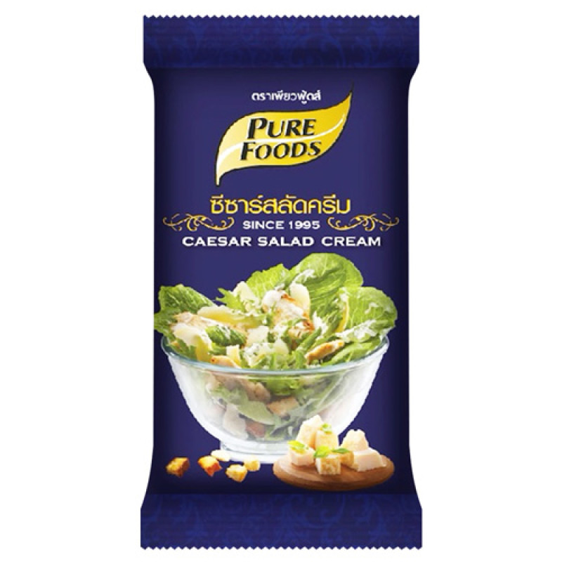 "PURE FOODS" CAESAR Salad Cream (50 g.) - "เพียวฟู้ดส์" ซีซาร์สลัดครีม