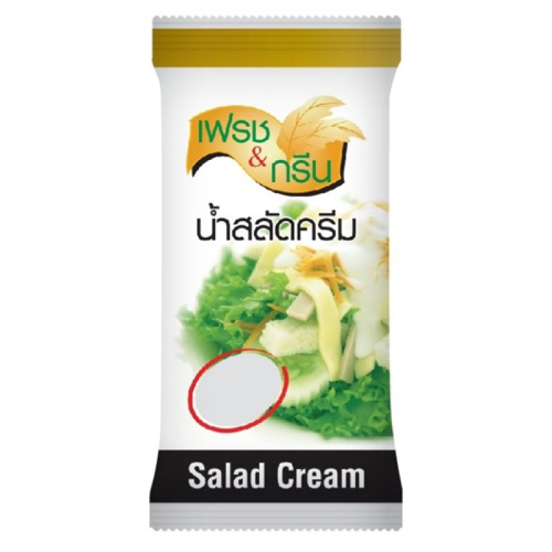 "PURE FOODS" Fresh and Geen Salad Dressing (70 grams) - "เพียวฟู้ดส์" น้ำสลัดครีม ⚠️ BBF 27/01/2026