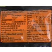 "PURE FOODS"  JAPANESE SOY SAUCE Salad Dressing Olive Oil (50 grams) - "เพียวฟู้ดส์" น้ำสลัดซีอิ๊วญี่ปุ่น สูตรน้ำมันมะกอก