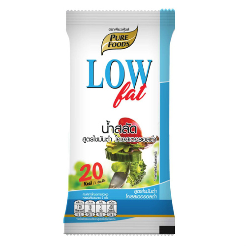 "PURE FOODS" LOW FAT and Low Cholesrol Salad Dressing (70 grams) - "เพียวฟู้ดส์" น้ำสลัดไขมันต่ำ