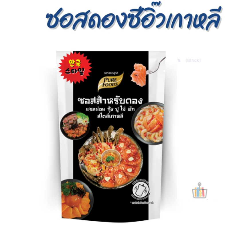 "PURE FOODS" Pickled Sauce KOREAN Style (800 grams) - ซอสดอง