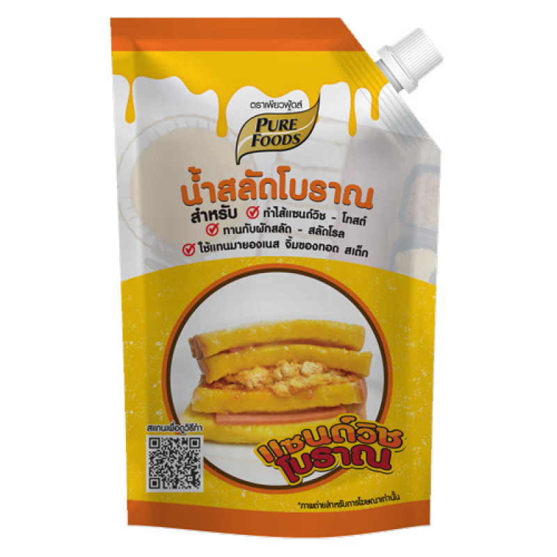 "PURE FOODS" Sandwich Thai Style Dressing  (450 grams) ⚠️BBF 19/07/2026 - น้ำสลัดโบราณ