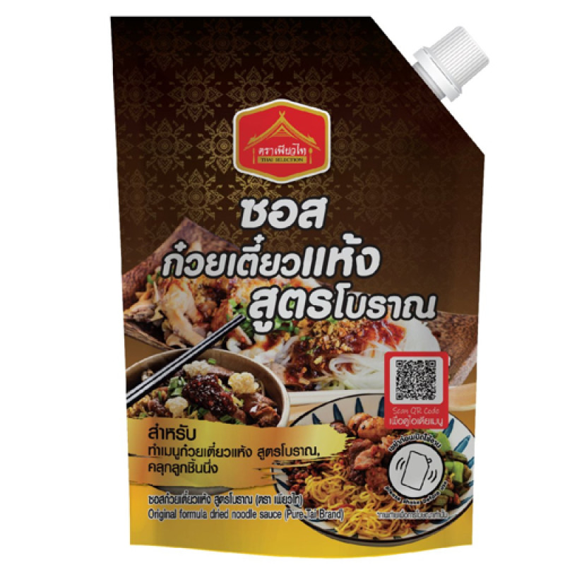 "PURE TAI" Traditional Thai Style Dried Noodle Sauce (150 grams) - ซอสก๋วยเตี่ยว