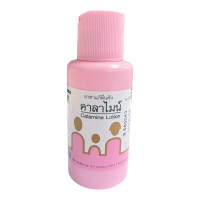 "GPO" Calamine Lotion (60 ml) - "จีพีโอ" คาลาไมน์ โลชั่น ยาทาแก้ผื่นคัน 