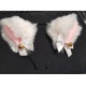 "Fashion" Head band Cute Cat Ears (Select Color)