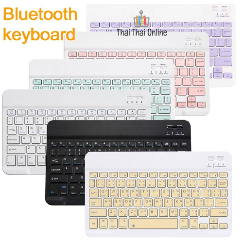 "NO BRAND" Mini Wireless Bluetooth Keyboard Thai/English (1 pc)