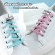 "NO BRAND" Elastic Shoelaces Set (1 pairs) - เชือกรองเท้า