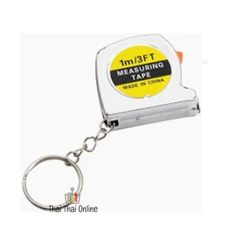 "NO BRAND" Keychain Tape Measure (1 pc) - ตลับเมตร