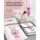 "NO BRAND" Vacuum Storage Bag - Size 80*60 cm (1 pc) - ถุงสุญญากาศ