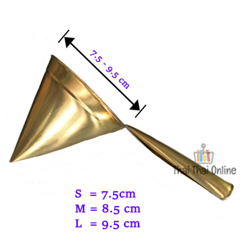 "BEAKERY" Brass Thai mold "FOI THONG" 8.5 cm. (1 pc) - กรวยโรยฝอยทอง