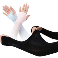 "Let's Silim" KID Arms Cover / Sun protection - ปลอกแขน