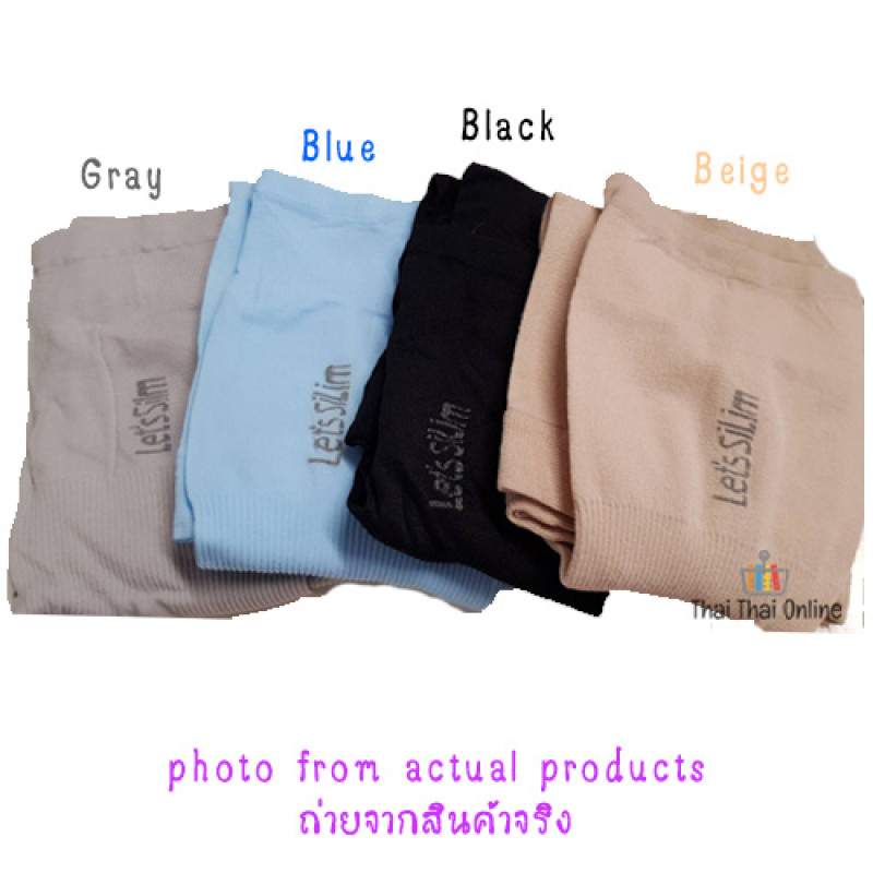 "NO BRAND"  Arms Cover / Sun protection (1 pair) - Select Color from photos