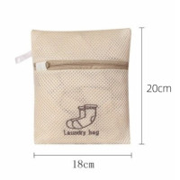 "NO BRAND" Washing Bag for socks  (1 pc) - ถุงซักผ้า 