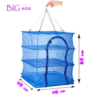 "KITCHEN" Collapsible Drying Rack BIG 45*45 cm, 3 stories (1 set) - ตาข่ายตากปลา 3 ชั้น