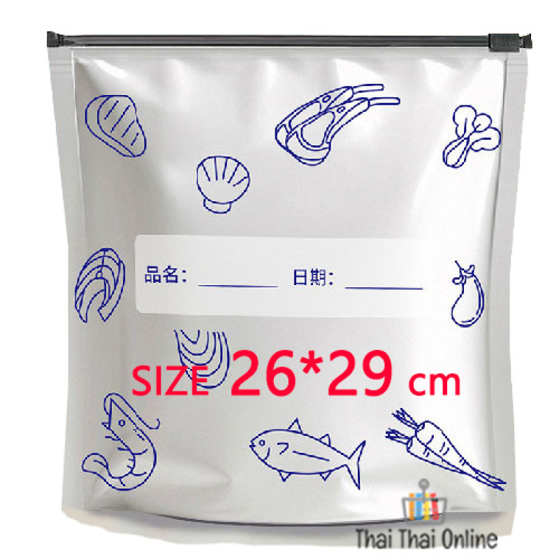 "NO BRAND"  Freezer Foil Bags (10 bags) - ถุงฟอยล์ แช่แข็งอาหาร