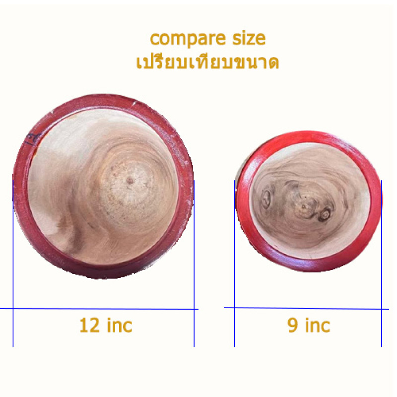"KITCHEN" Wooden Mortar with Pestle (1set) - ครกไม้