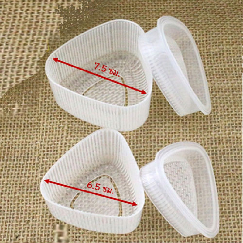 "MOLD" Rice Mold (1 pc) - แม่พิมพ์ข้าวปั้น