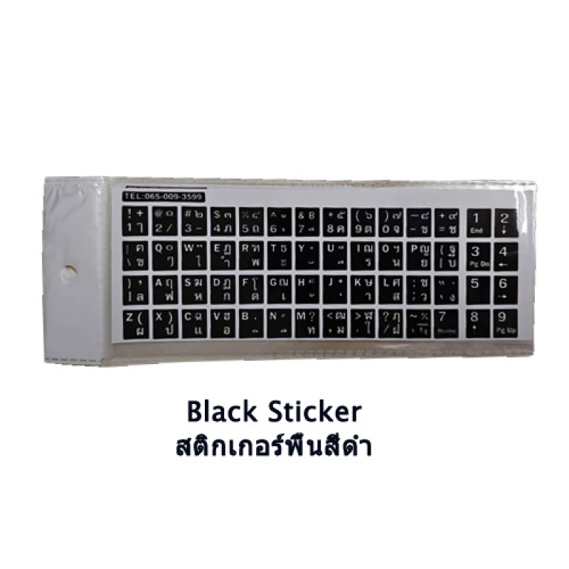 "NO BRAND" Sticker Keyboard Thai/English (1 pc) - สติ๊กเกอร์ติดคีย์บอร์ด  