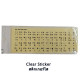 "NO BRAND" Sticker Keyboard Thai/English (1 pc) - สติ๊กเกอร์ติดคีย์บอร์ด  