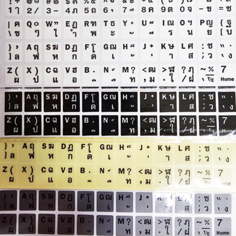 "NO BRAND" Sticker Keyboard Thai/English (1 pc) - สติ๊กเกอร์ติดคีย์บอร์ด  