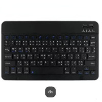 "NO BRAND" Mini Wireless Bluetooth Keyboard Thai/English (1 pc) "NO BRAND" Mini Wireless Bluetooth Keyboard Thai/English (1 pc)