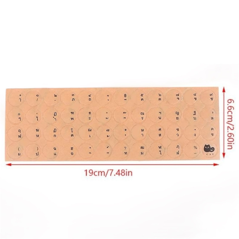 "NO BRAND" Thai-Transparent Sticker Keyboard  (1 pc) - สติ๊กเกอร์ติดคีย์บอร์ด ภาษาไทย Free Shipping