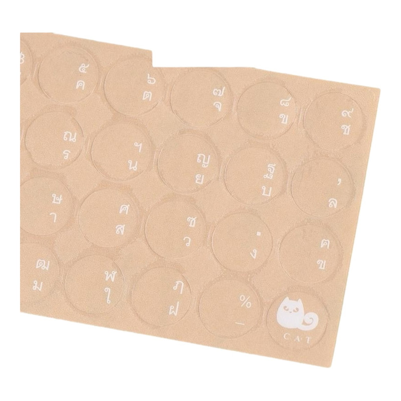 "NO BRAND" Thai-Transparent Sticker Keyboard  (1 pc) - สติ๊กเกอร์ติดคีย์บอร์ด ภาษาไทย Free Shipping