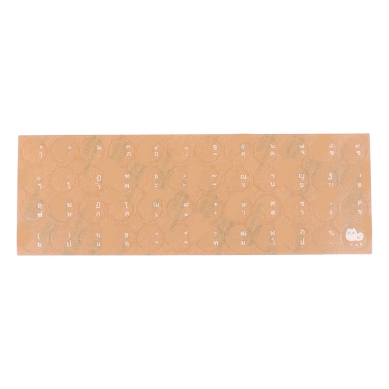 "NO BRAND" Thai-Transparent Sticker Keyboard  (1 pc) - สติ๊กเกอร์ติดคีย์บอร์ด ภาษาไทย Free Shipping
