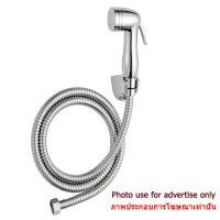 "KEN" Toilet Spray (1 set) - สายฉีดชำระ