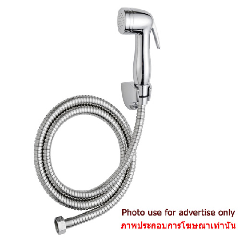 "KEN" Toilet Spray (1 set) - สายฉีดชำระ