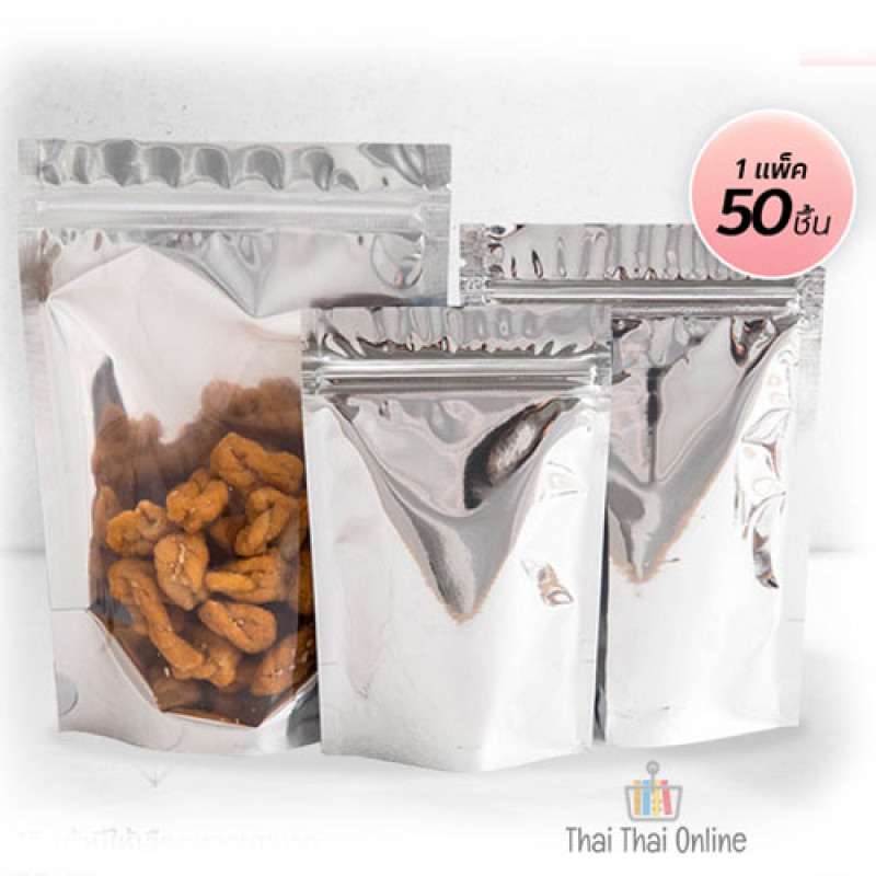 "NO BRAND" Food Bag  size16*26 cm. (1 set 50 pcs) - ถุงใส่ขนม