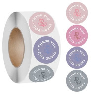"BAKERY" Thank You Stickers 2.5 cm (500 pcs) - สติ๊กเกอร์