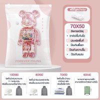 "NO BRAND" Vacuum Storage Bag - Size 70*50 cm (1 pc) - ถุงสุญญากาศ "NO BRAND" Vacuum Storage Bag - Size 70*50 cm (1 pc) - ถุงสุญญากาศ
