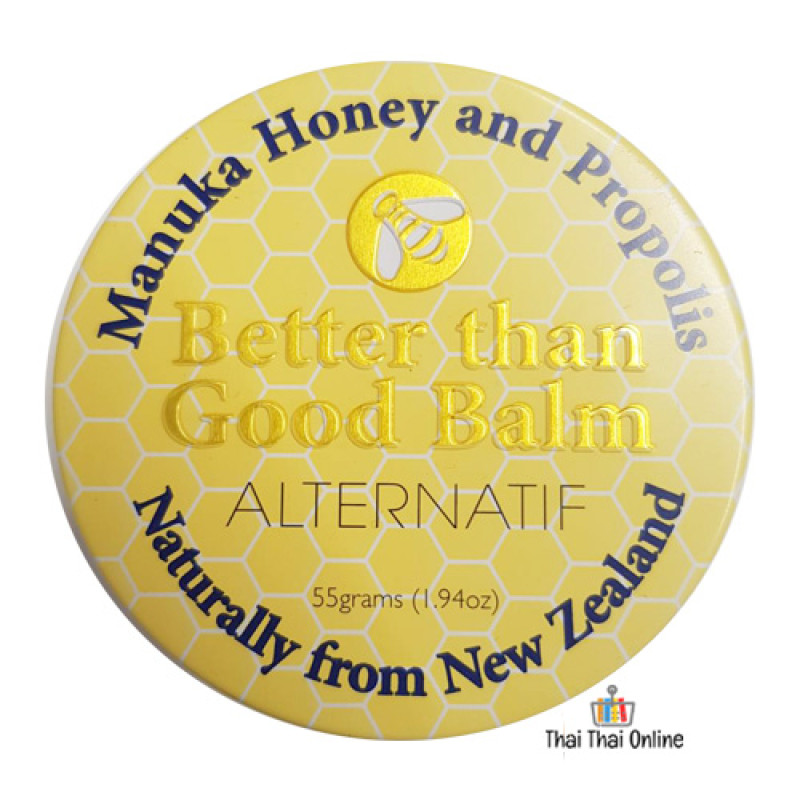 "ALTERNATIF" Manuka Honey and Propolis Balm (55 grams) - น้ำผึ้ง