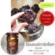 ALMOND Darkchoc Biscuit (Keto Friendly) (115 - 125 g)