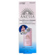 "SHISEIDO" AnessaPerfect UV Sunscreen Mild Milk SPF50+ PA++++ (60 ml.) - กันแดด อเนสซ่า (ของแท้ 100 % สินค้าจาก EVEANDBOY)