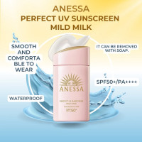 "SHISEIDO" AnessaPerfect UV Sunscreen Mild Milk SPF50+ PA++++ (60 ml.) - กันแดด อเนสซ่า (ของแท้ 100 % สินค้าจาก EVEANDBOY) "SHISEIDO" AnessaPerfect UV Sunscreen Mild Milk SPF50+ PA++++ (60 ml.) - กันแดด อเนสซ่า (ของแท้ 100 % สินค้าจาก EVEANDBOY)