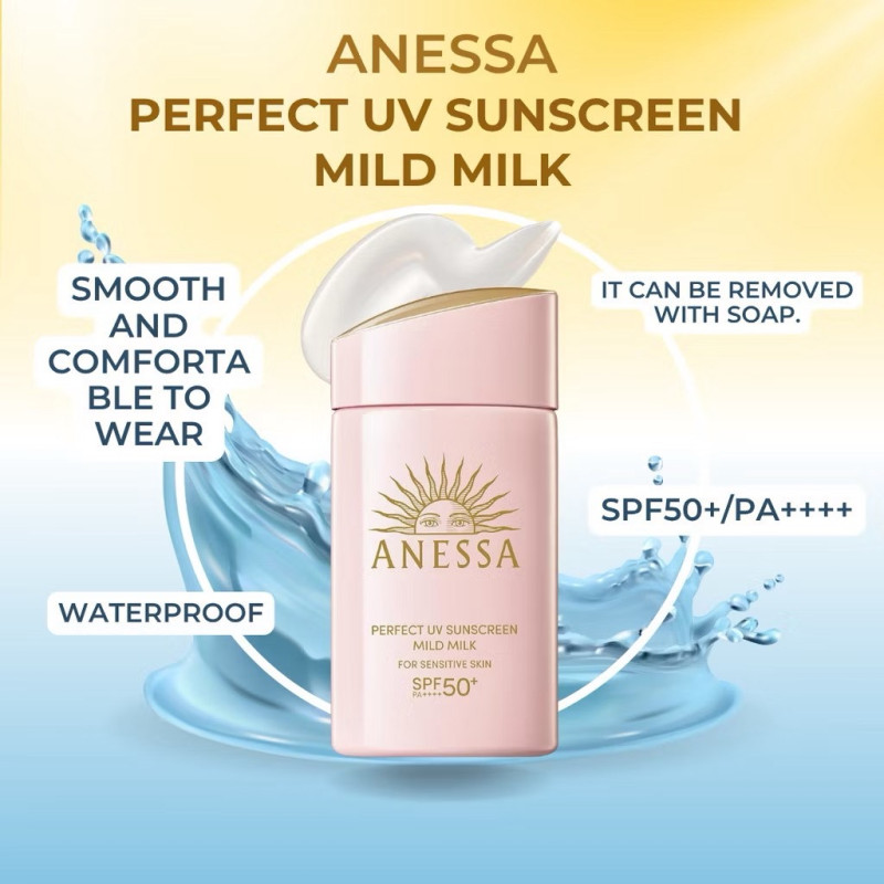 "SHISEIDO" AnessaPerfect UV Sunscreen Mild Milk SPF50+ PA++++ (60 ml.) - กันแดด อเนสซ่า (ของแท้ 100 % สินค้าจาก EVEANDBOY)